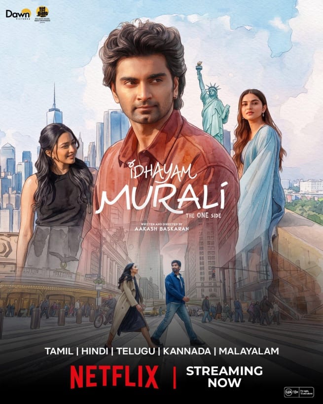 Idhayam Murali - My Take
