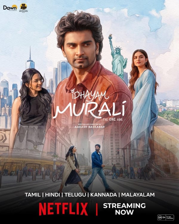 Idhayam Murali - My Take